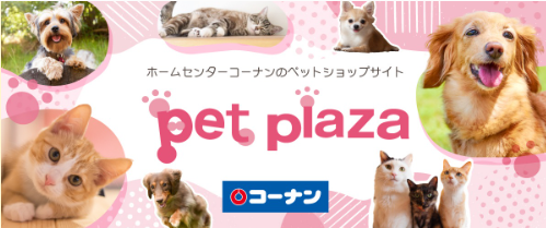 広島皆実町